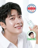 Gel hidratante con prebióticos (para espinillas) - UIQ