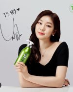 Champú anticaída y fortalecimiento de cabello-TS - Imagen 3