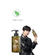 Champú todo tipo de cabello incluyendo cuero cabelludo sensible (Cordata) - Imagen 6