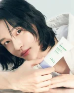 Crema para emparejar tono con protección solar (Tone Up) - UIQ - Imagen 3