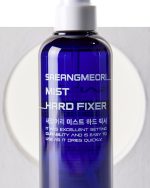 Laca fijadora para cabello - Saeang - Imagen 4