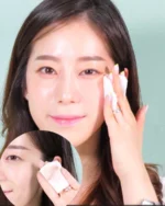 Agua micelar / Desmaquillante - BOM - Imagen 2